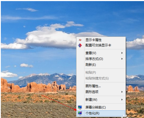 win8,桌面,win8桌面,win8显示桌面