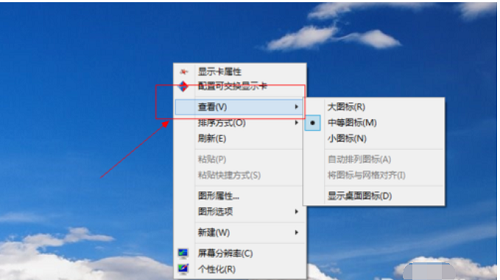 win8,桌面,win8桌面,win8显示桌面