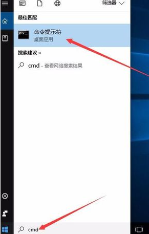 win10,无法上网,不能上网,win10不能上网