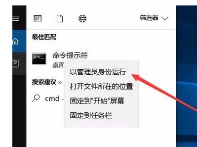 win10,无法上网,不能上网,win10不能上网