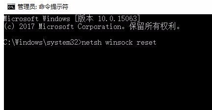 win10,无法上网,不能上网,win10不能上网