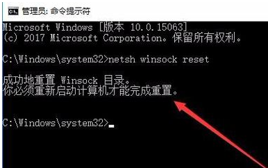 win10,无法上网,不能上网,win10不能上网