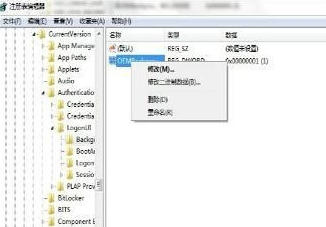 win7,登录界面,win7登录界面,更改win7界面