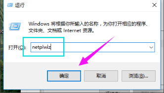 win10,管理员账号,win10删除账户,删除管理员账号