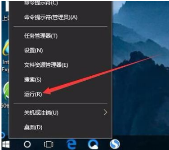 win10,密码登录,win10免密码登录,取消开机登录密码.