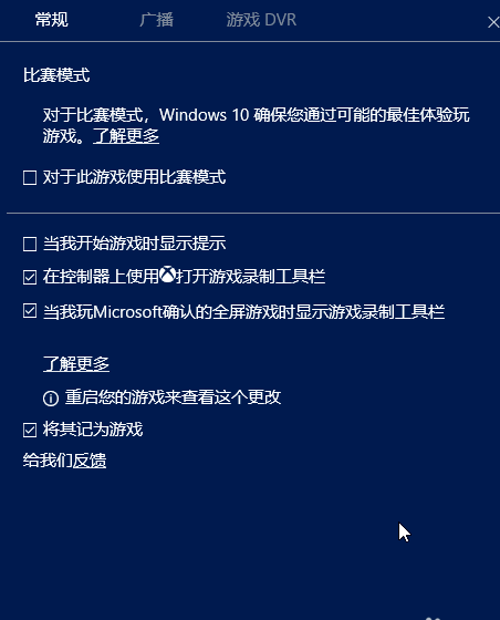 win10,录屏,win10自带录屏哪,win10自带录屏使用方法