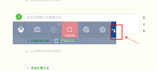 win10,录屏,win10自带录屏哪,win10自带录屏使用方法