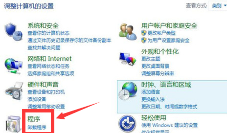 蓝屏,电脑蓝屏,开机蓝屏,电脑开机后蓝屏