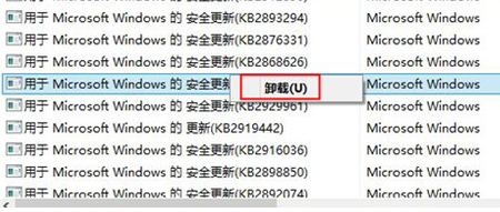 蓝屏,电脑蓝屏,开机蓝屏,电脑开机后蓝屏