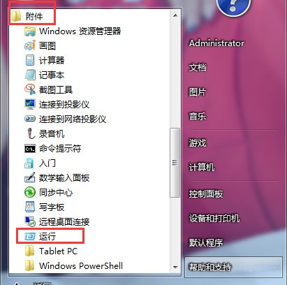 网络,网络延迟测试,网络延迟,网络测试