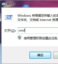 网络,网络延迟测试,网络延迟,网络测试