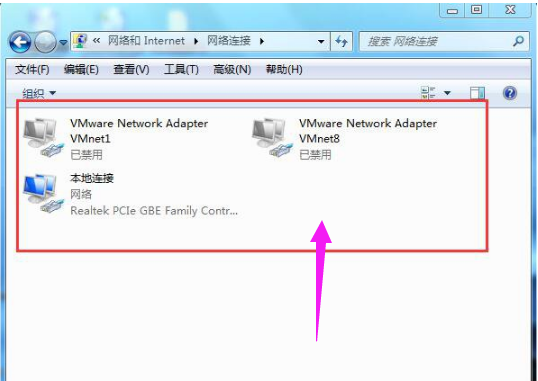 win7,取消,拨号连接,win7如何取消拨号连接提示 