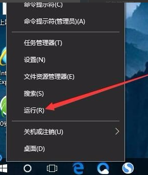 win10,自动登录,win10自动登,win10无需密码自动登录