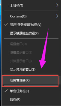 win10,菜单,win10菜单打不开,菜单打不开 