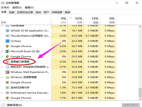 win10,菜单,win10菜单打不开,菜单打不开 