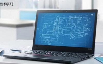 宏碁E5-572G-593Y笔记本U盘安装win7系统的操作教程