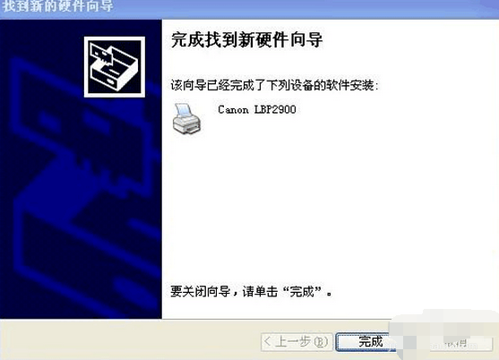佳能,打印机,驱动,佳能打印机驱动如何安装 