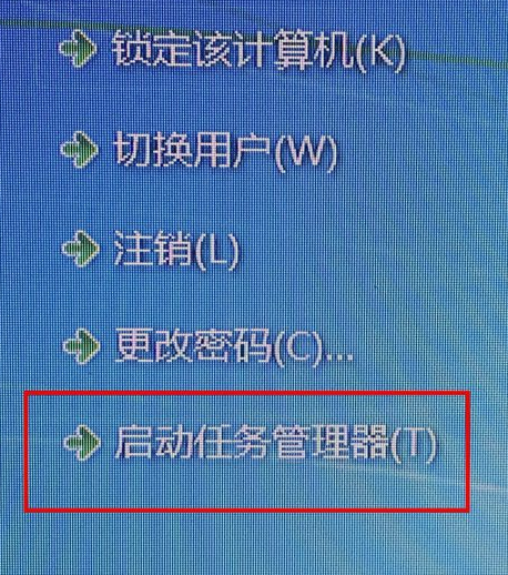 cpu占用高,电脑cpu,cpu占用高,cpu占用过高怎么办