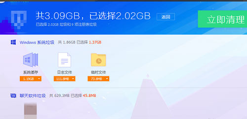 cpu占用高,电脑cpu,cpu占用高,cpu占用过高怎么办
