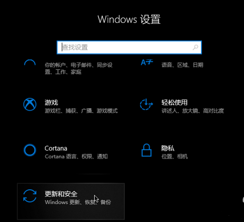 win10,预览版,停止更新win,退出win10预览体验计划 