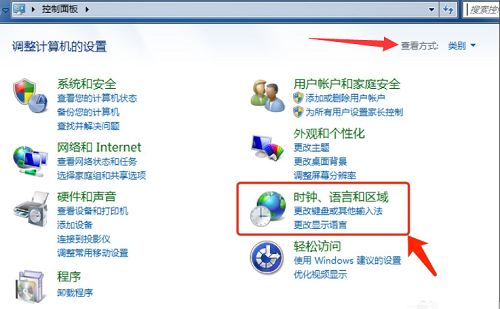 win7,语言包,安装win7语言包,win7语言包怎么安装