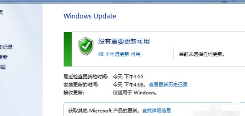 win7,语言包,安装win7语言包,win7语言包怎么安装