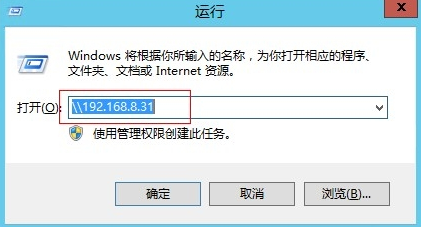 win7,文件夹,共享文件夹,win7文件夹怎么共享