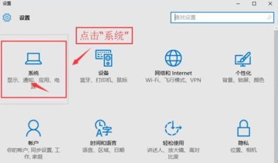 win10,qq,任务栏,win10 qq显示在任务栏 