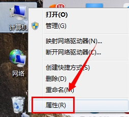 win7,临时文件,转移win7临时,win7临时文件如何转移