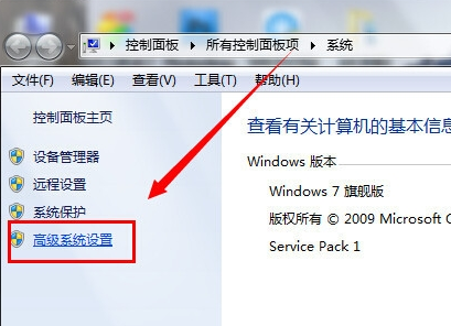 win7,临时文件,转移win7临时,win7临时文件如何转移