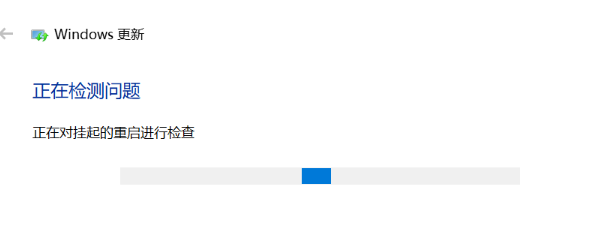 vwin10,win10更新,win10更新失败,解决win10更新失败