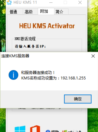 win10,激活码,win10激活码,激活win10