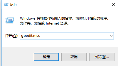 win7,任务栏,缩略图,显示win7任务栏缩略图 