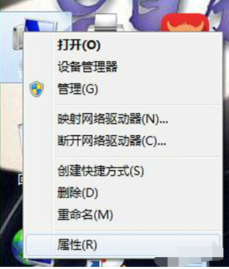 win7,任务栏,缩略图,显示win7任务栏缩略图 