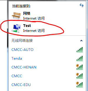 win7,wifi,win7设置wifi热点,win7如何开启wifi热点