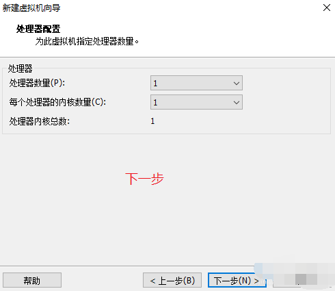 win8,虚拟机,虚拟机安装win8,虚拟机怎么安装win8