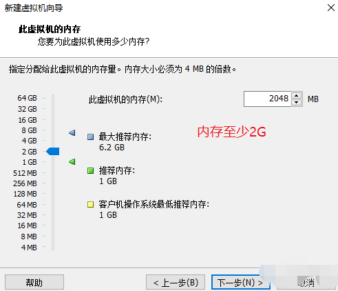 win8,虚拟机,虚拟机安装win8,虚拟机怎么安装win8