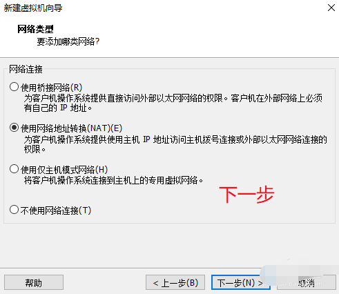 win8,虚拟机,虚拟机安装win8,虚拟机怎么安装win8