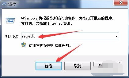 win7,电脑,蓝屏,win7电脑蓝屏