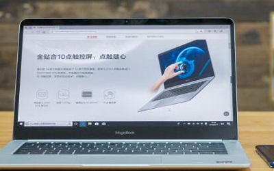 MagicBook触屏锐龙版笔记本U盘安装win7系统的操作教程