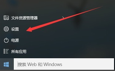 win10,宽带,win10连接宽带,win10怎么连接宽带