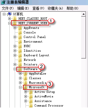 电脑,系统,黑屏,电脑进入系统后黑屏