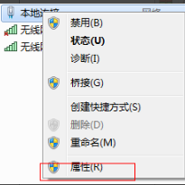 win7,热点,win7开启热点,win7如何建立无线热点