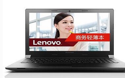 联想扬天b51-35-eon笔记本用U盘安装win7系统的操作教程