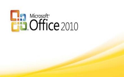 office2010激活码有哪些 office2010激活码大全