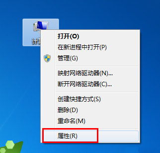 激活win7,win7 activation使用方法,win7 activation,win7