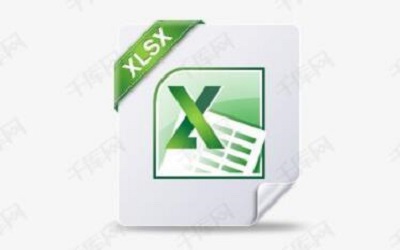 xlsx文件怎么打开 xlsx文件打开方法教程
