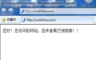 win10无法访问efi文件 win10无法访问efi文件解决