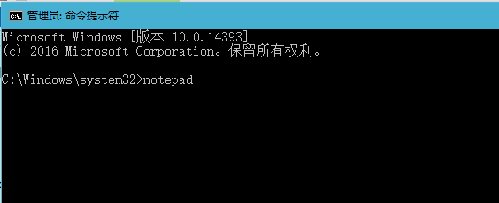 win10,efi,win10进入efi文件,win10无法访问efi 