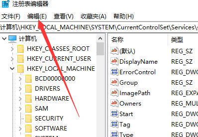 win10,cad,win10无法安装cad,win10安装不了cad